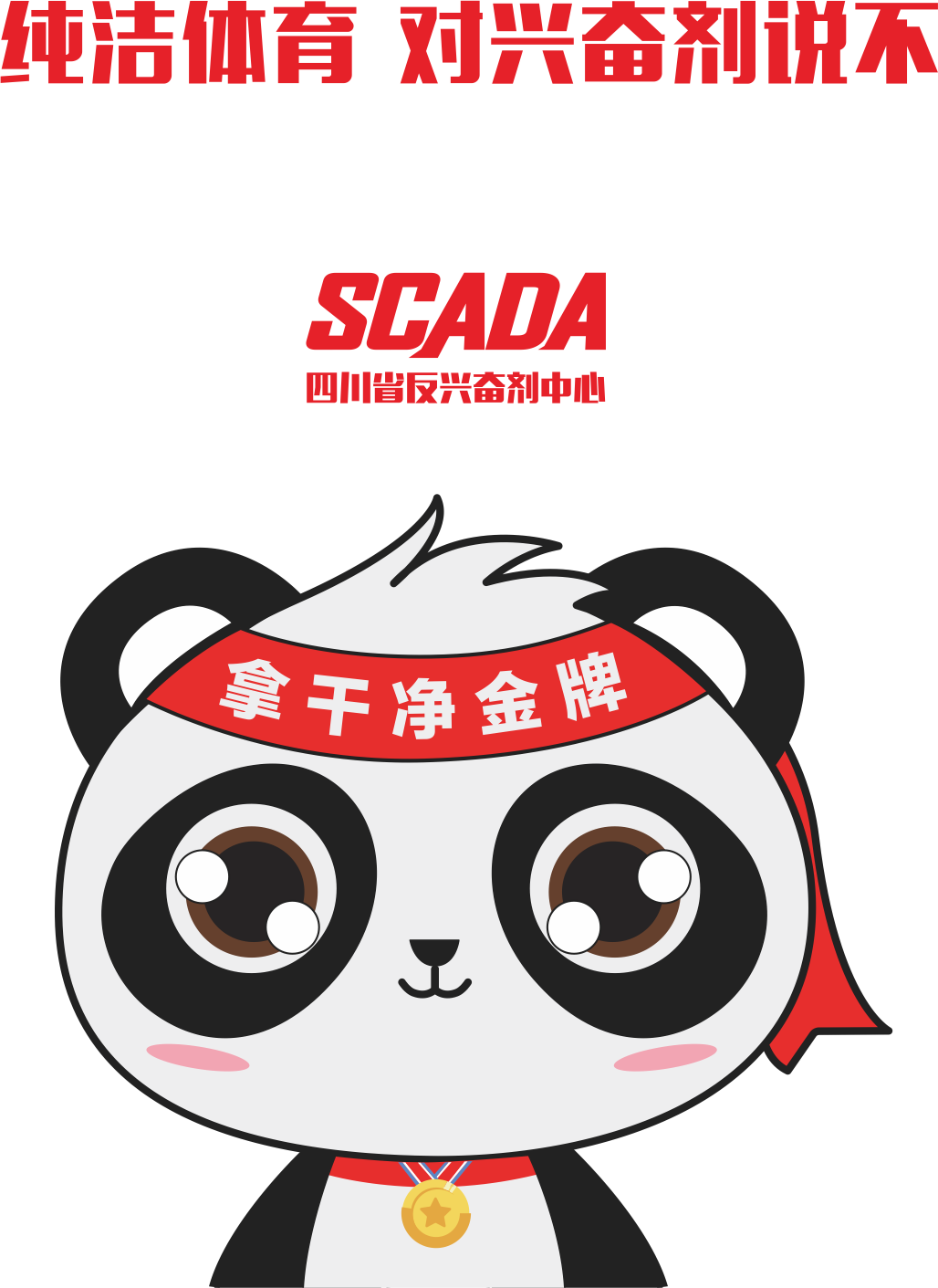 微信图片_20240617231223.png